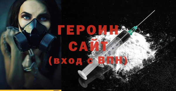 mix Горняк